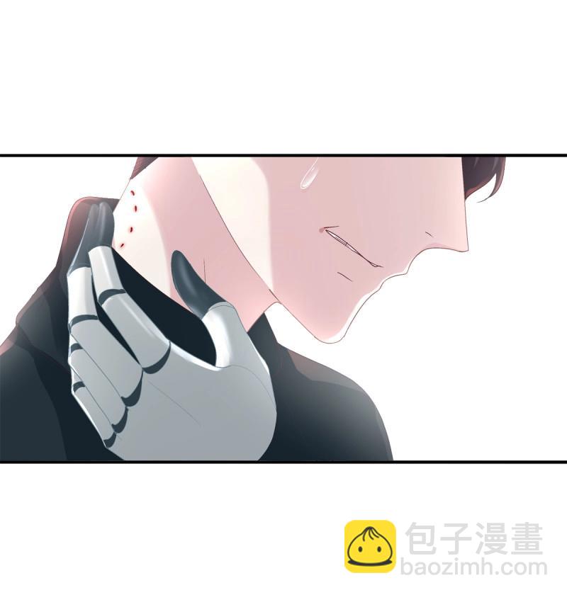 第10话 都是哥哥先诱惑我的！(1/2)-第7话