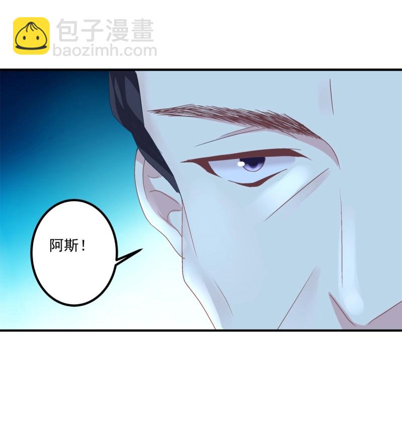 第26话 见到他你会哭出来吧！-第69话