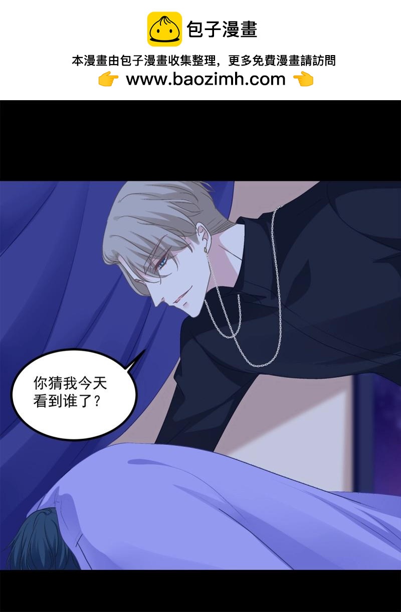 第26话 见到他你会哭出来吧！-第69话