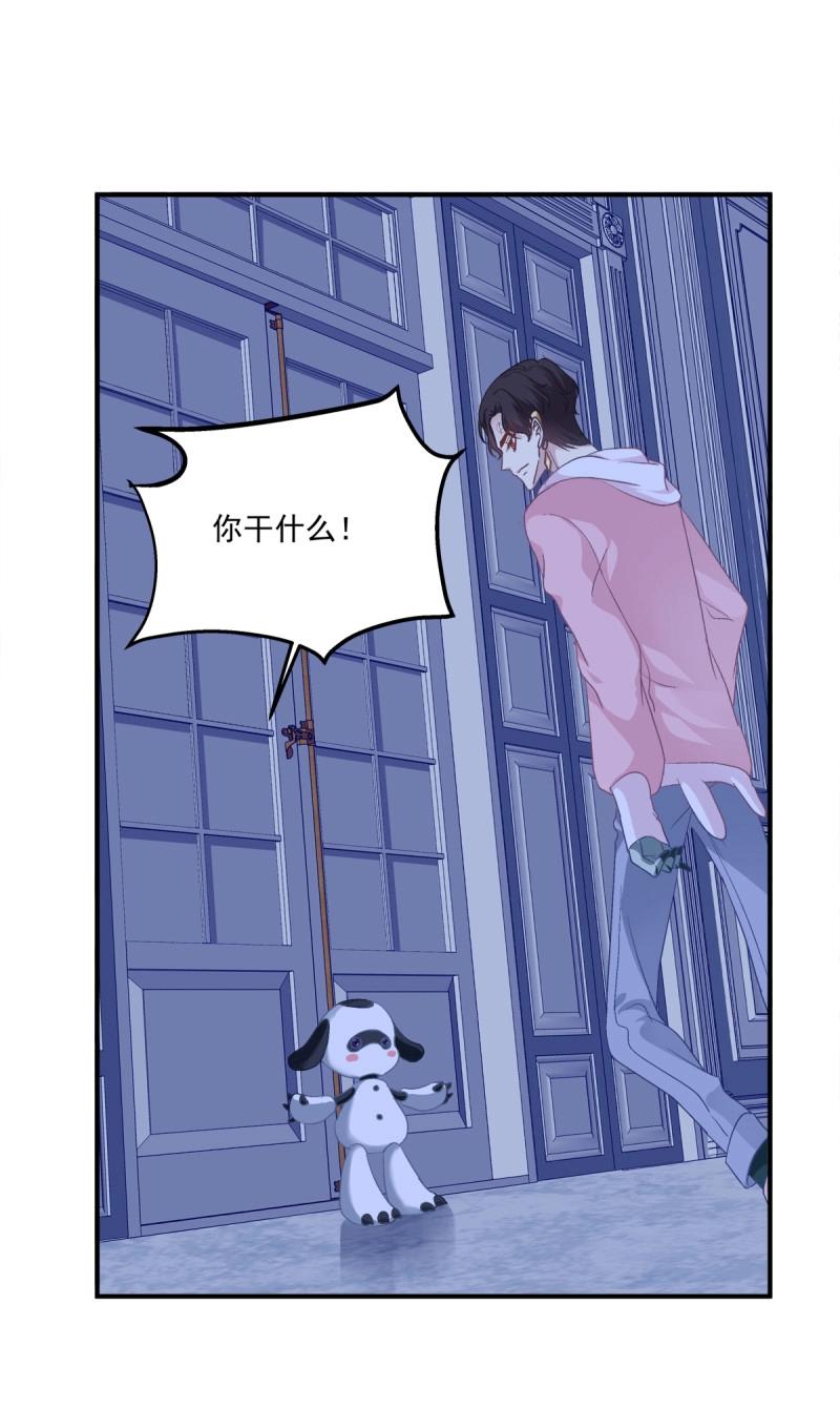 第31话 我在等你回来！(1/2)-第75话