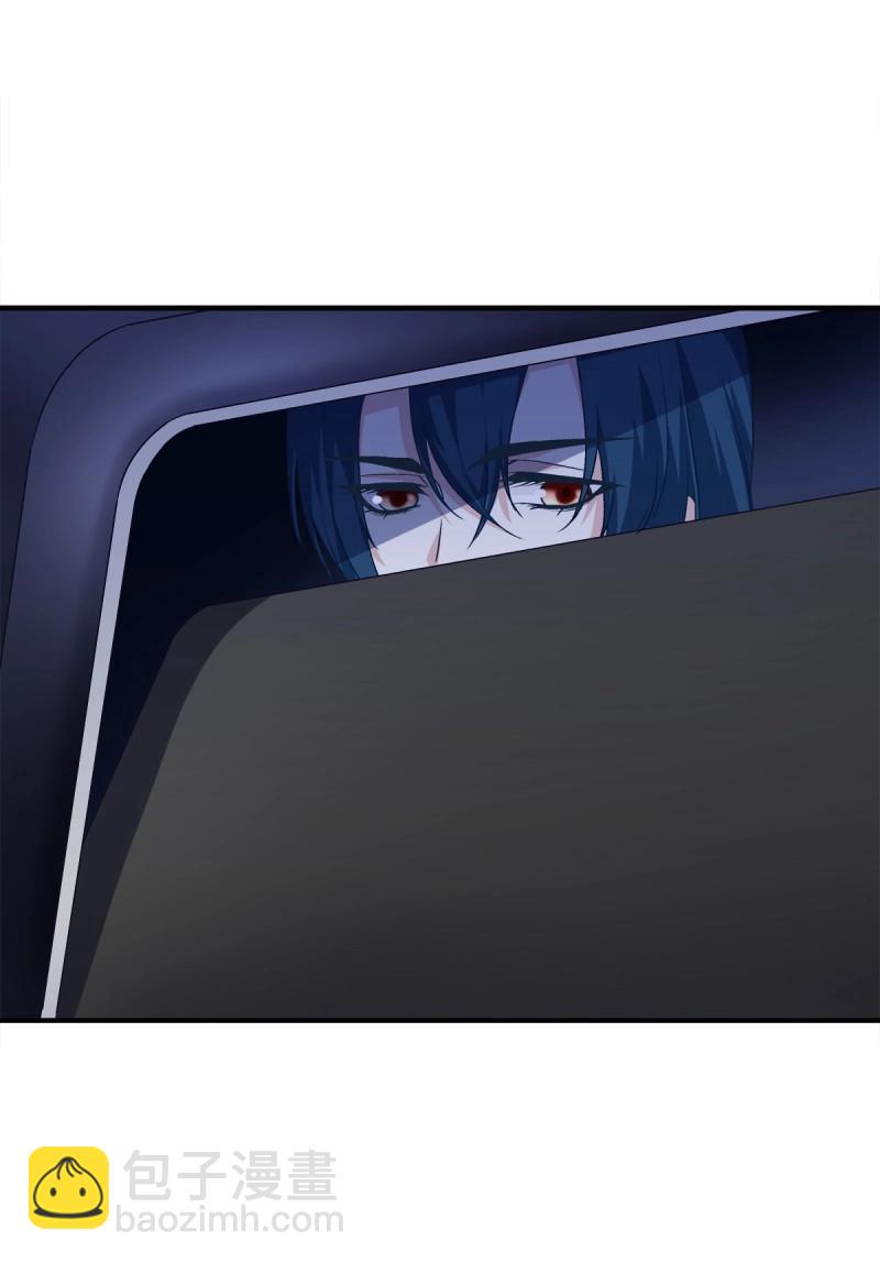 第35话 不好意思我才是他的--！(1/2)-第79话
