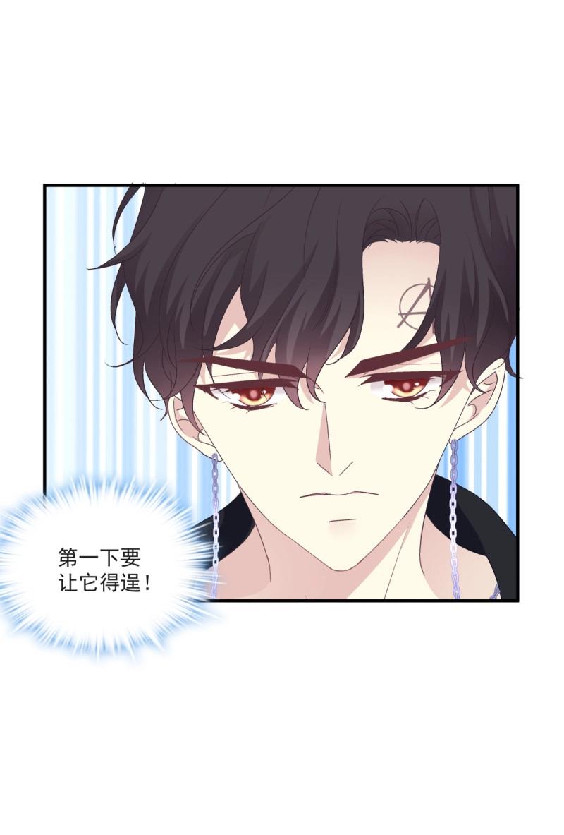第37话 亲爱的我受伤了~！(1/2)-第81话
