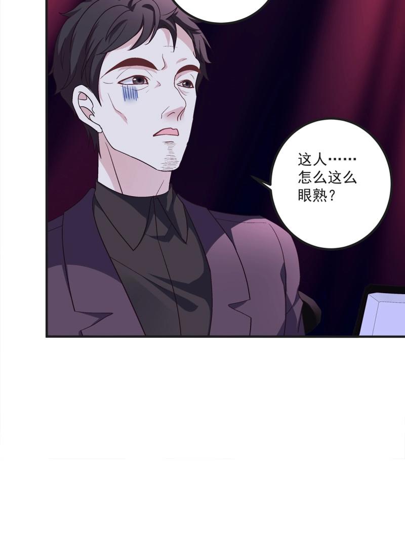 第37话 亲爱的我受伤了~！(1/2)-第81话