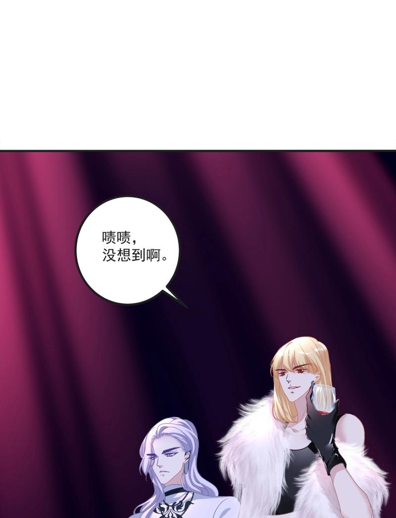 第37话 亲爱的我受伤了~！(1/2)-第81话
