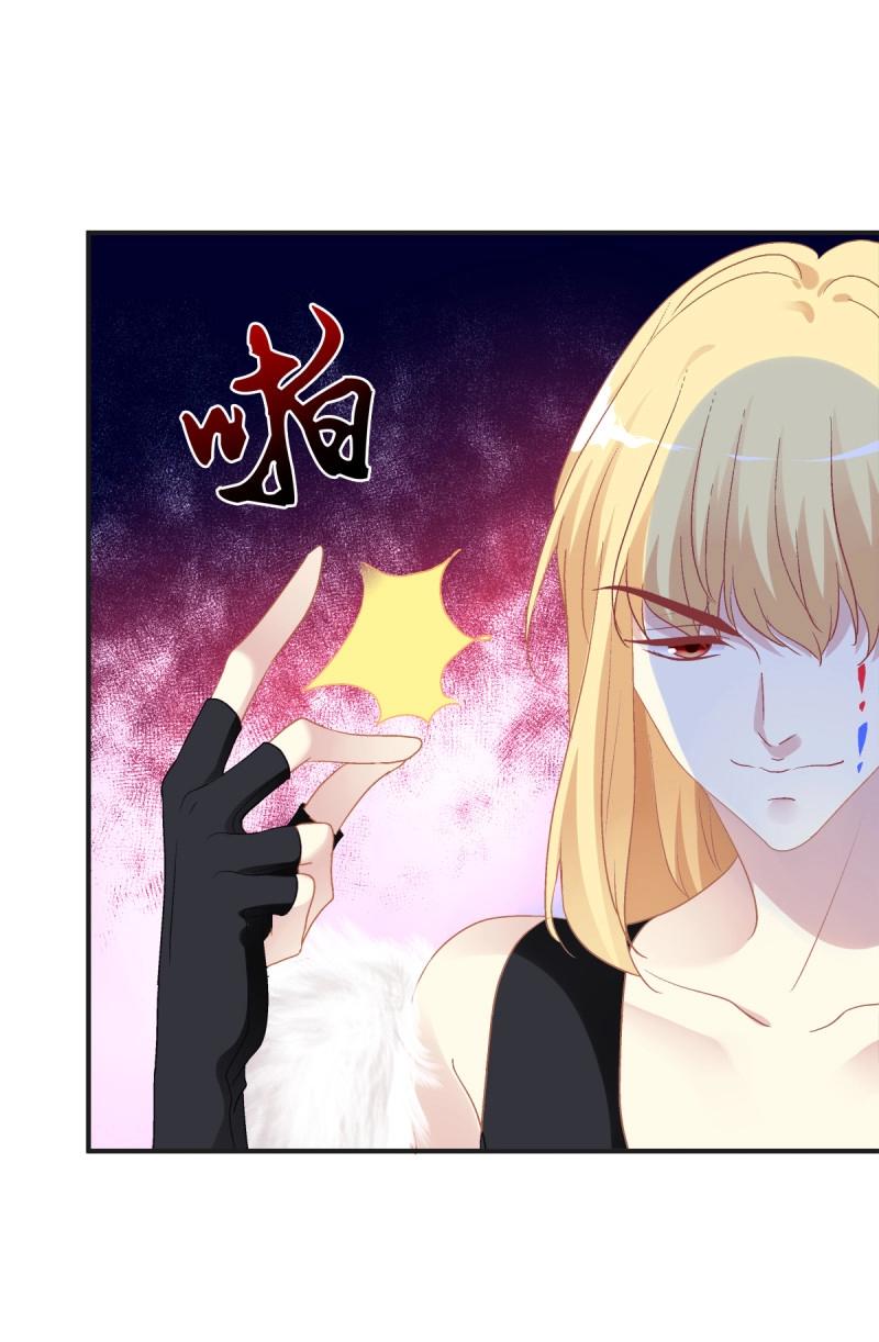 第37话 亲爱的我受伤了~！(1/2)-第81话
