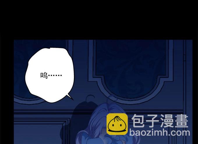 第3话 这是谁家的小猫咪？！(1/2)-第83话