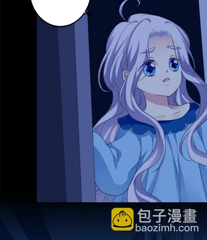 第3话 这是谁家的小猫咪？！(1/2)-第83话