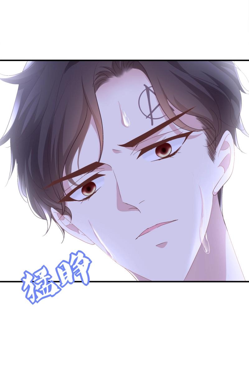 第40话 我会保护哥哥的！(1/2)-第85话