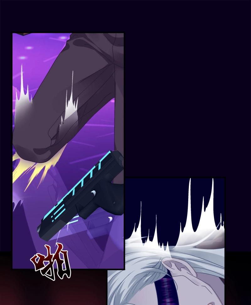 第40话 我会保护哥哥的！(1/2)-第85话
