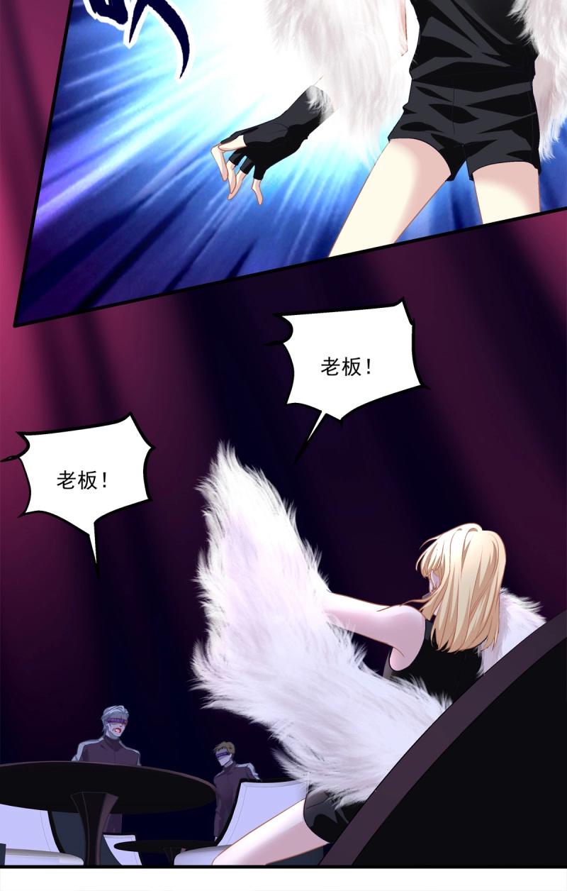 第40话 我会保护哥哥的！(1/2)-第85话