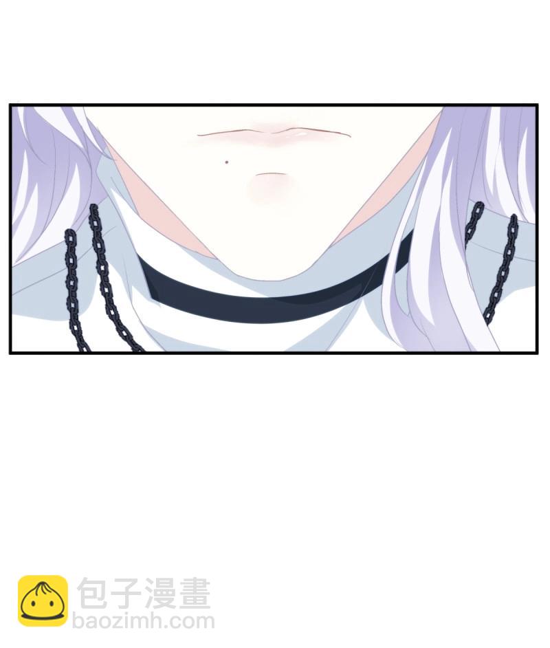 第42话 他亲我了！(1/2)-第87话