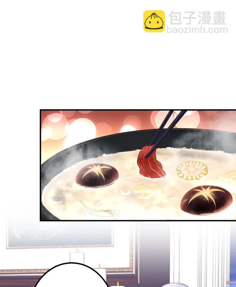 第44话 天上掉下个小天使！(1/2)-第89话