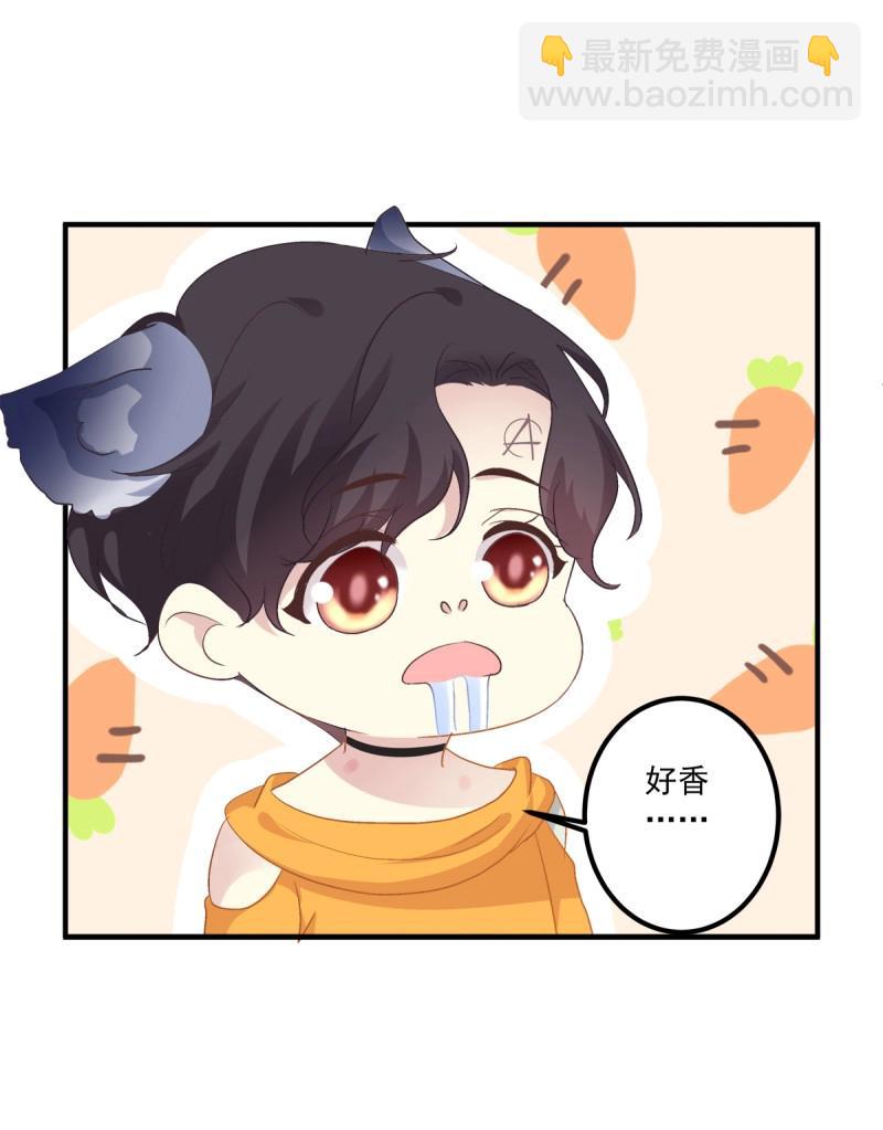 第44话 天上掉下个小天使！(1/2)-第89话