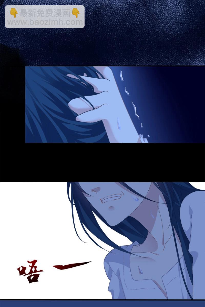 第46话 秦斯的惩罚！(1/2)-第91话