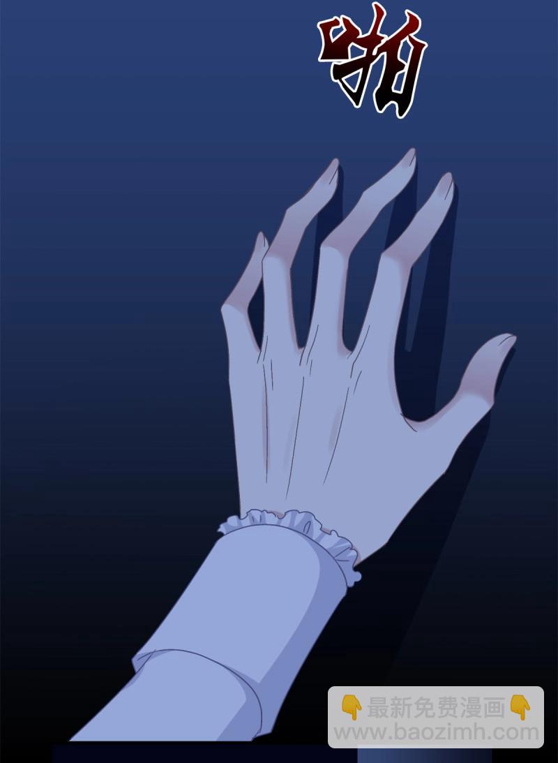 第46话 秦斯的惩罚！(1/2)-第91话