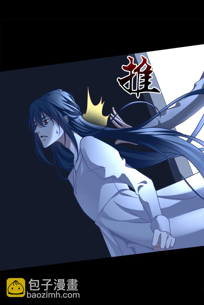 第46话 秦斯的惩罚！(1/2)-第91话