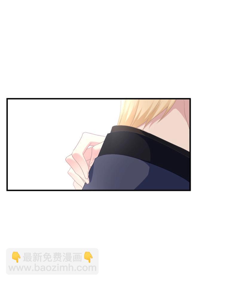 第48话 共进晚餐吧 哥哥！(1/2)-第93话