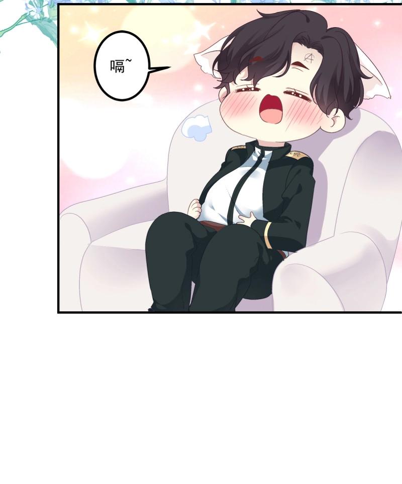 第48话 共进晚餐吧 哥哥！(1/2)-第93话