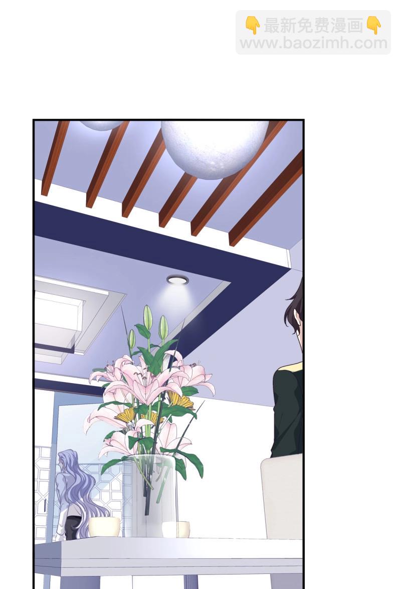 第48话 共进晚餐吧 哥哥！(1/2)-第93话