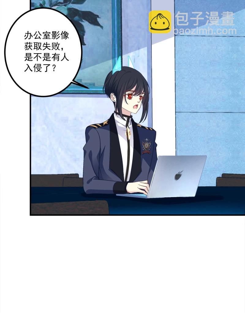 第49话 原来你做的一切都是为了他！(1/2)-第95话
