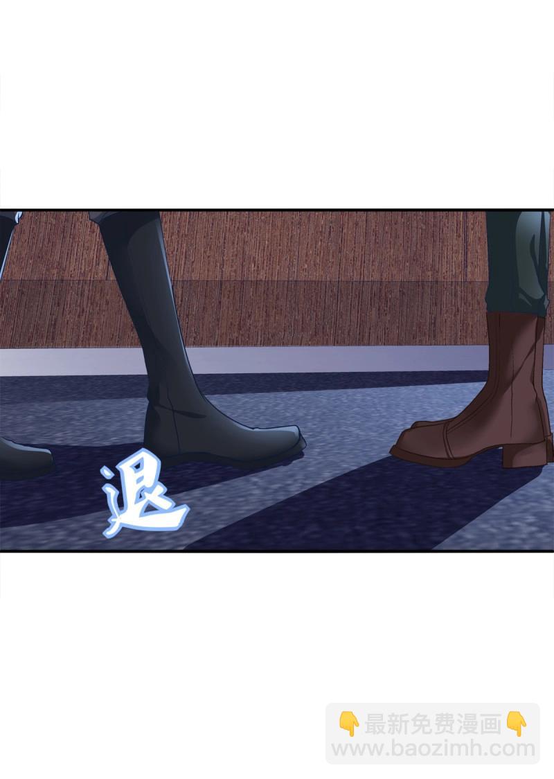 第49话 原来你做的一切都是为了他！(1/2)-第95话