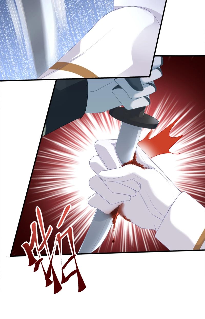 第51话 只要你不离开我！(1/2)-第97话