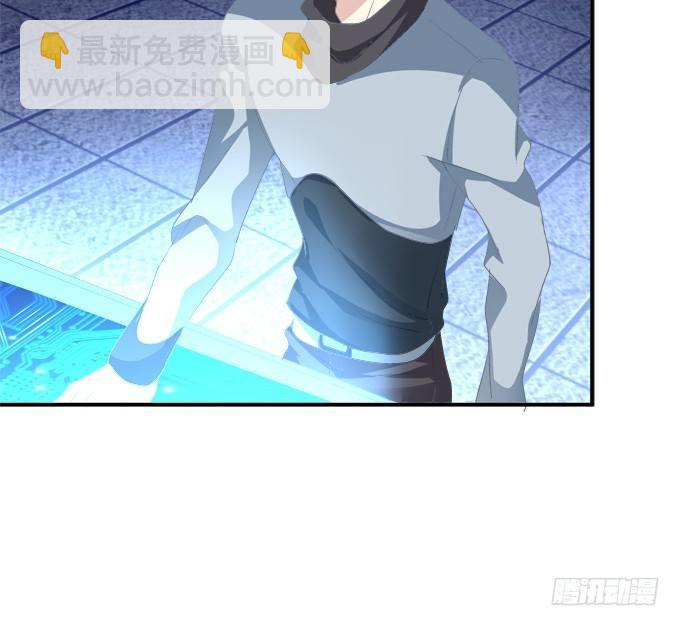 把你变成我的Omega！(1/2)-第1话