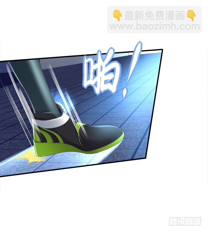 把你变成我的Omega！(1/2)-第1话