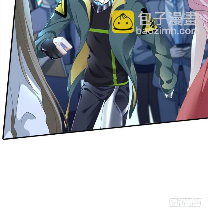 把你变成我的Omega！(1/2)-第1话