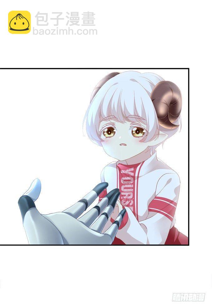把你变成我的Omega！(1/2)-第1话