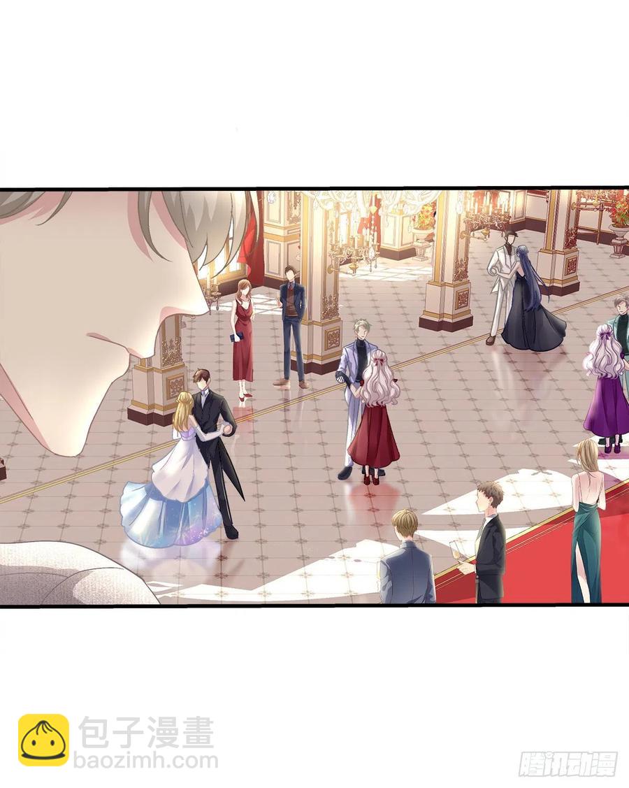 宣誓主权！(1/2)-第105话