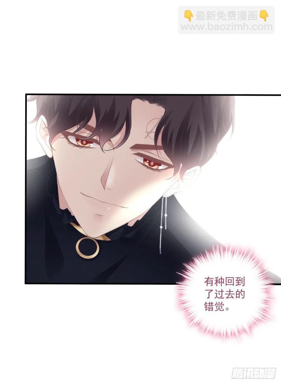 娃的真实来历！(1/2)-第109话