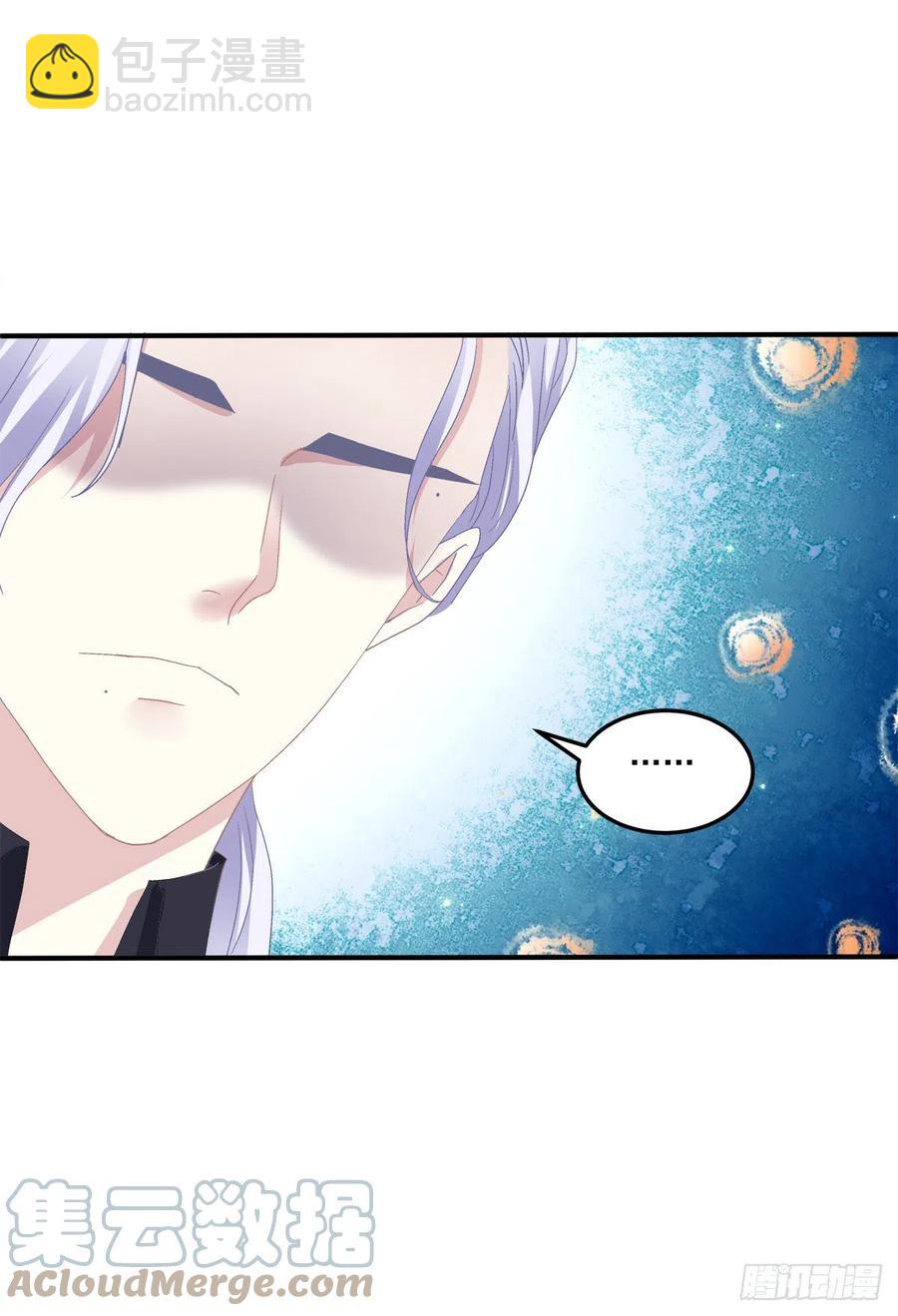 娃的真实来历！(1/2)-第109话
