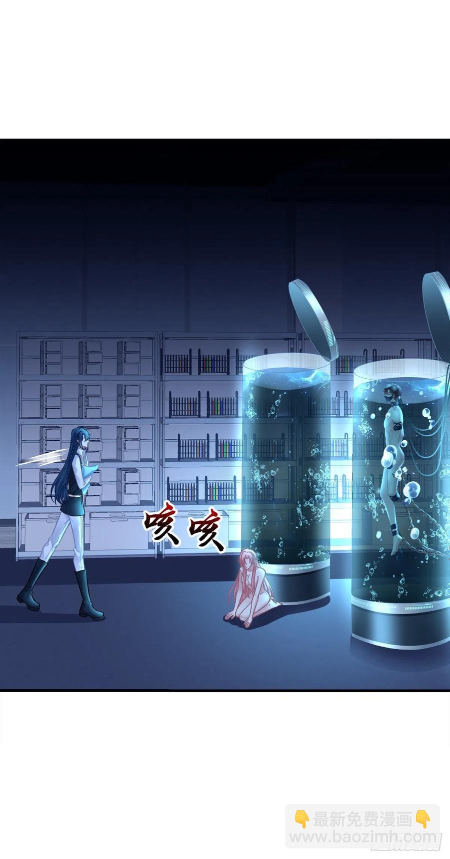 兄弟相聚！(1/2)-第113话