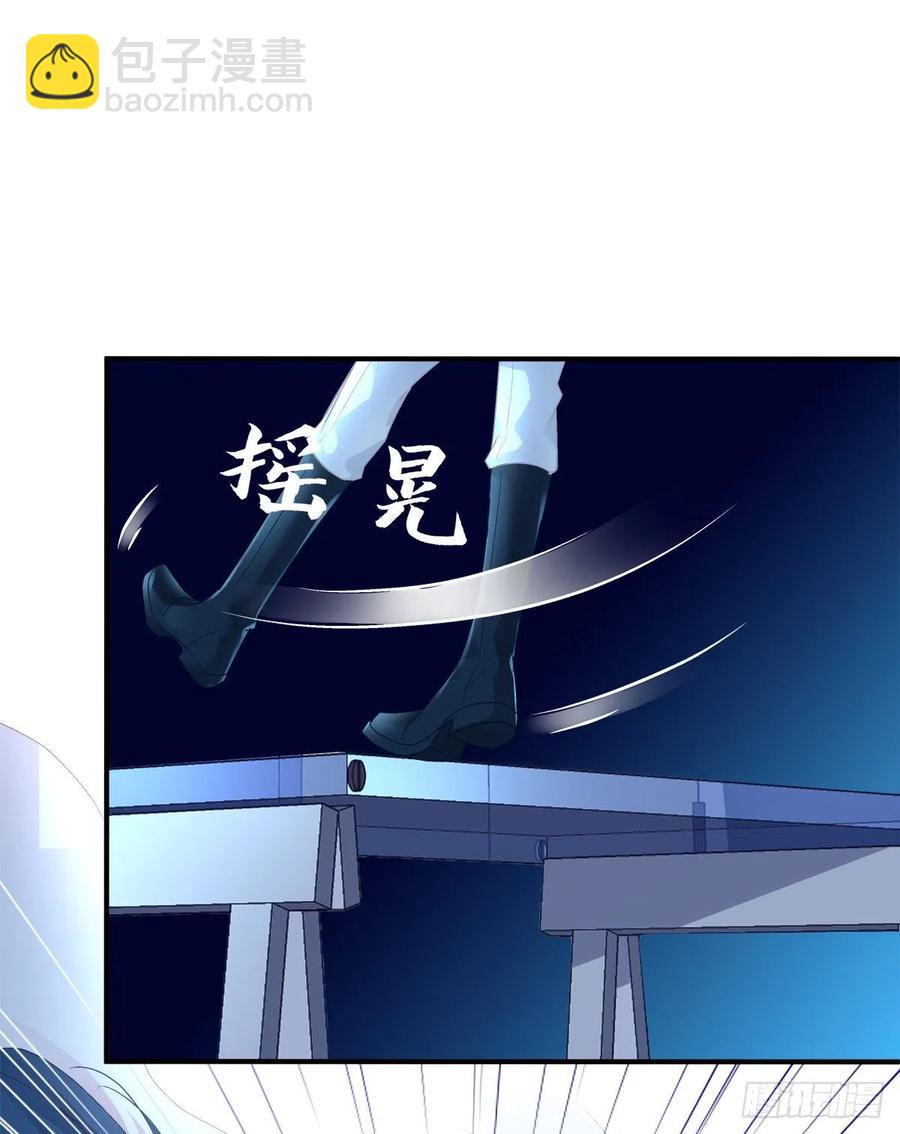 兄弟相聚！(1/2)-第113话