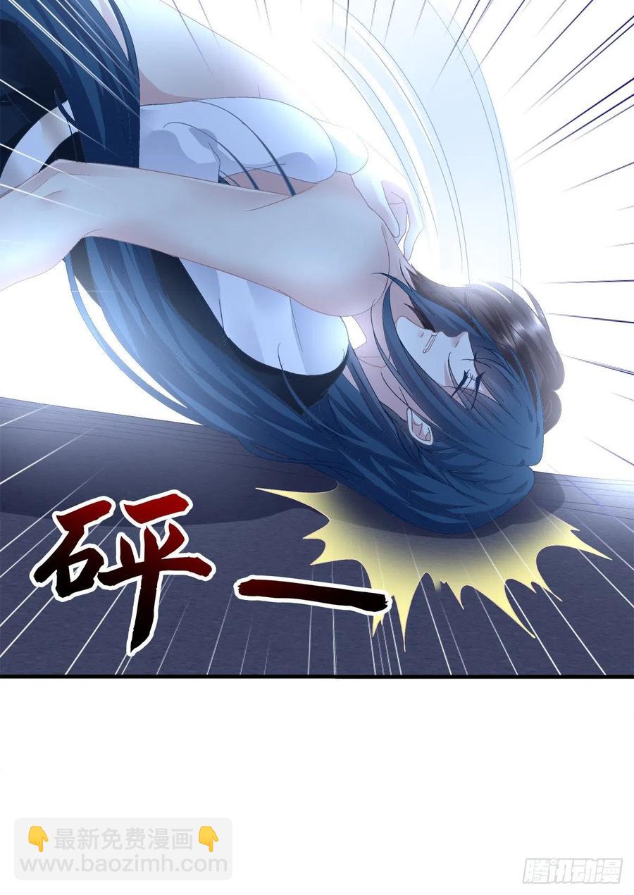 兄弟相聚！(1/2)-第113话