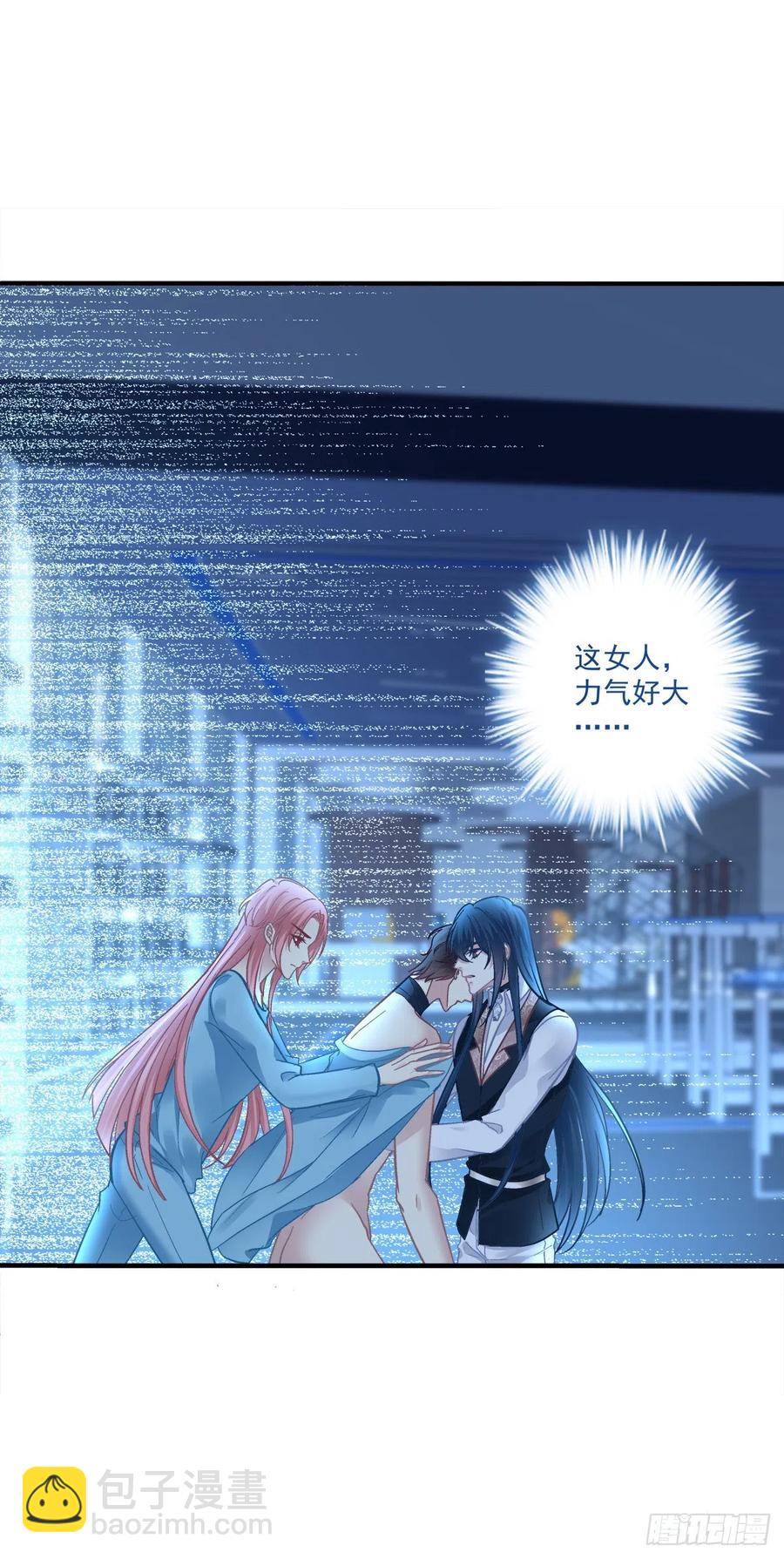 兄弟相聚！(1/2)-第113话