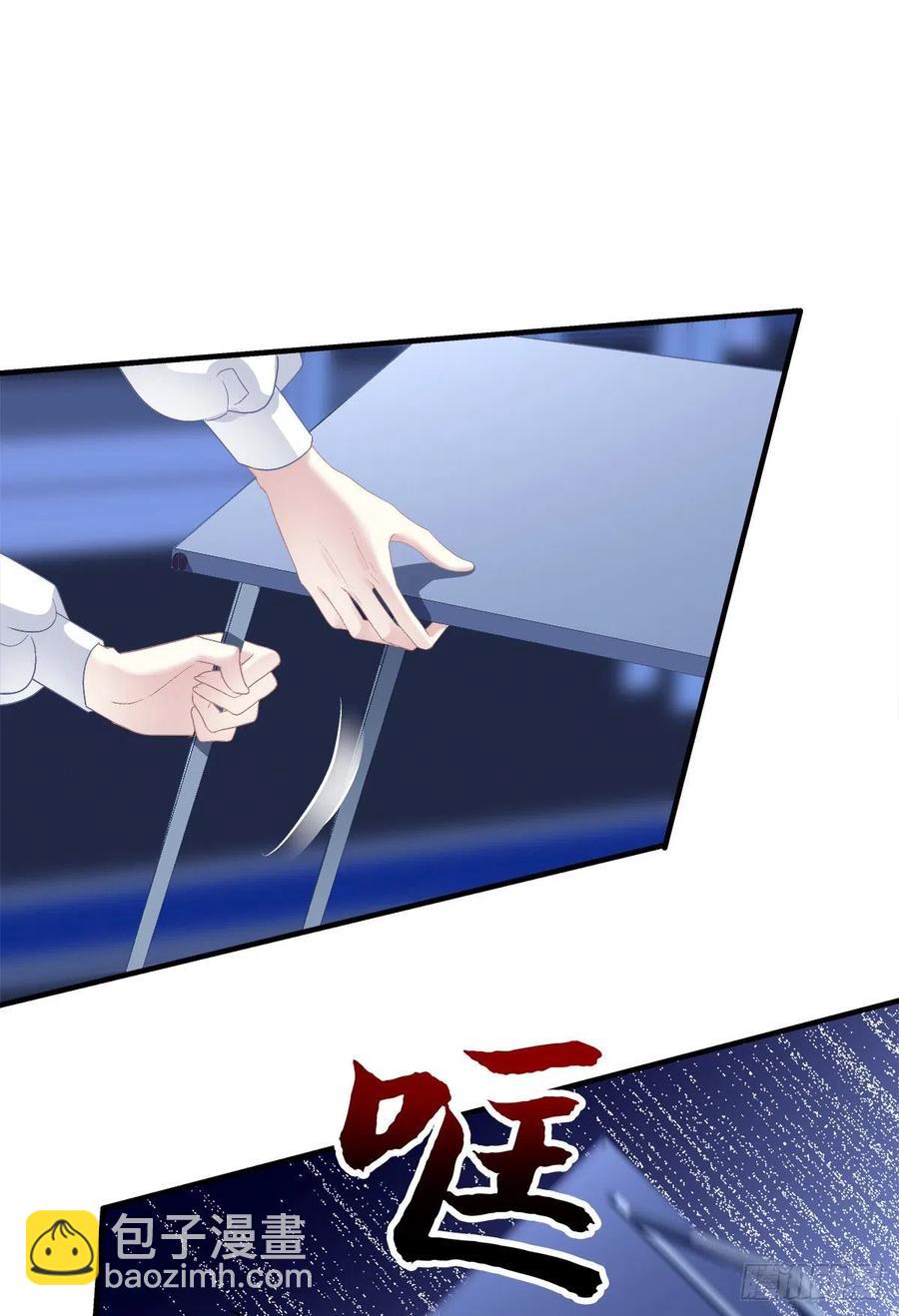 兄弟相聚！(1/2)-第113话