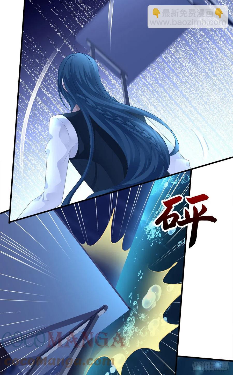 兄弟相聚！(1/2)-第113话
