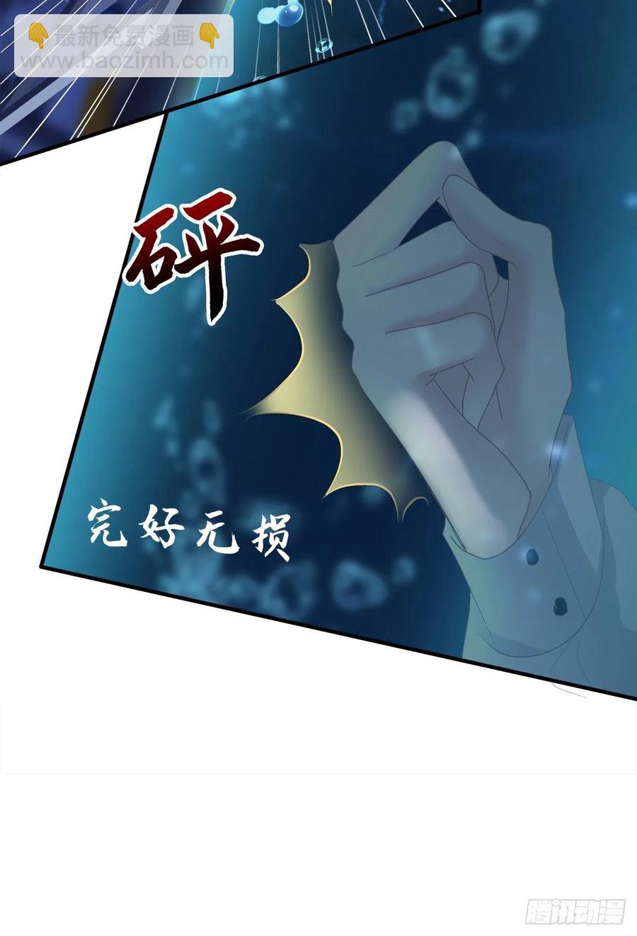 兄弟相聚！(1/2)-第113话