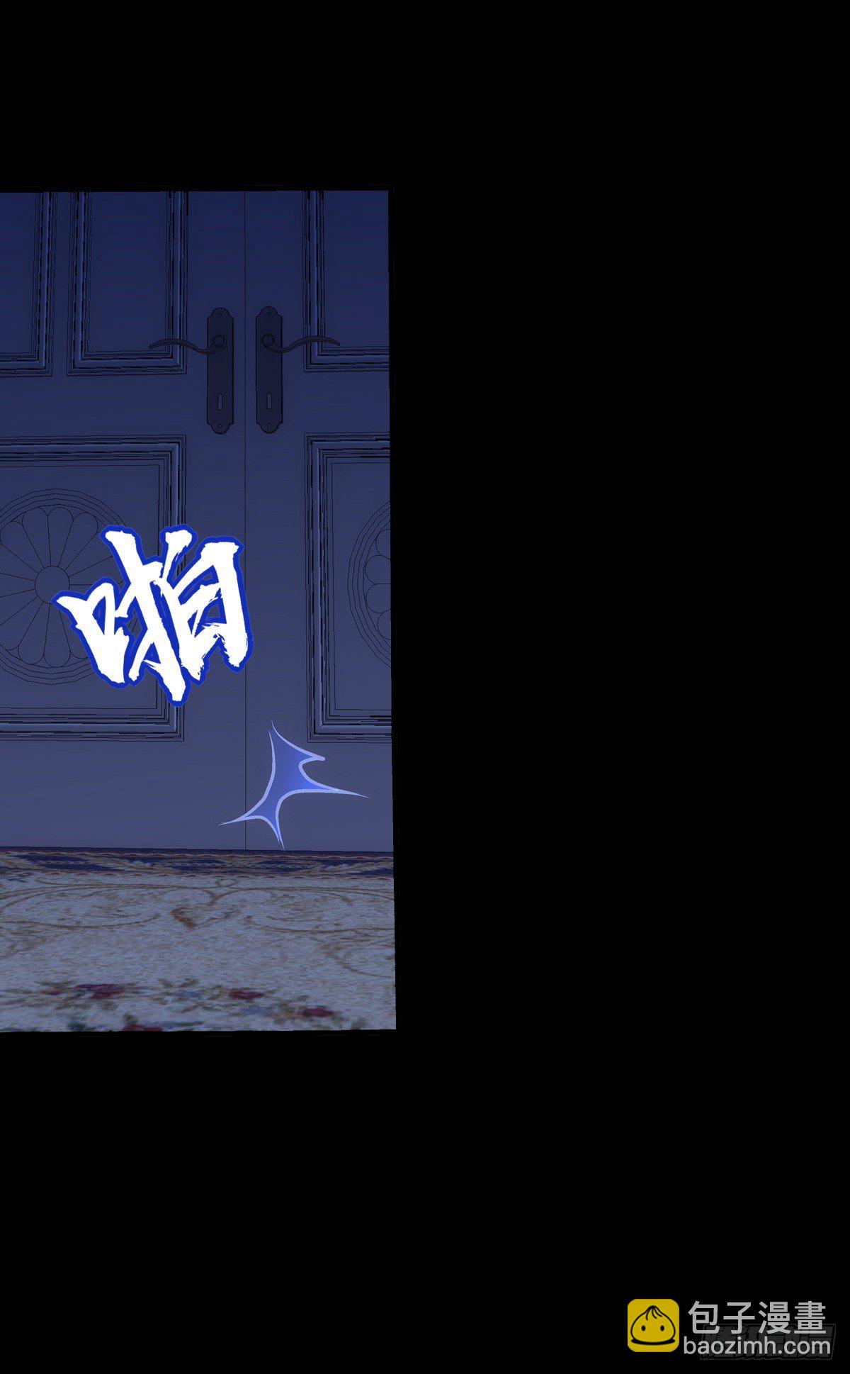 哄哄小娇妻！(1/2)-第115话