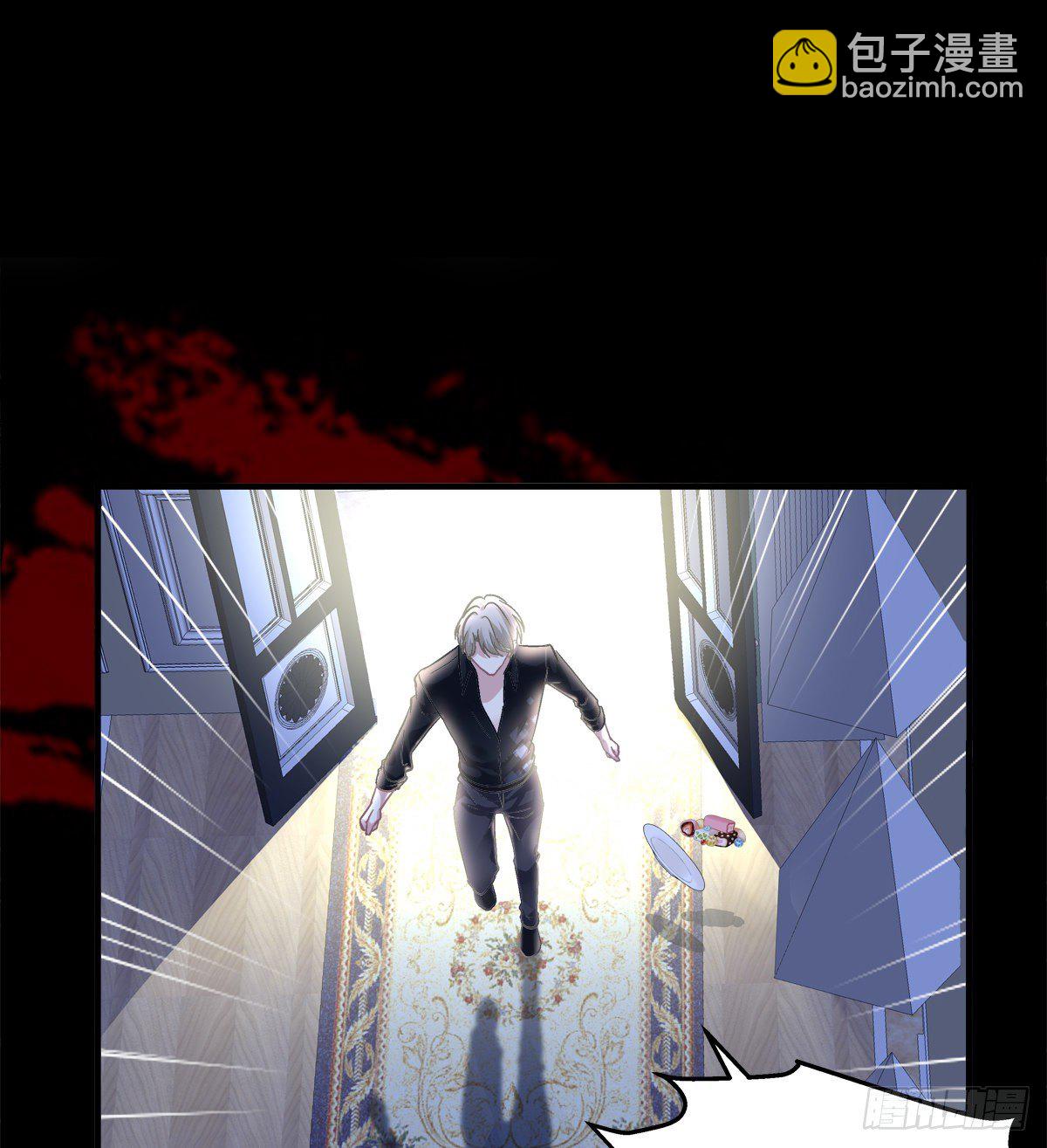 哄哄小娇妻！(1/2)-第115话
