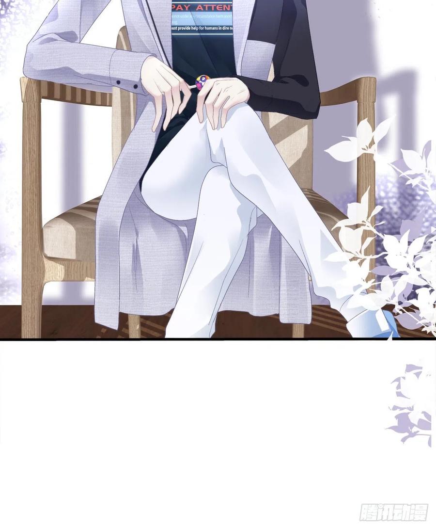 小别胜新婚！-第117话
