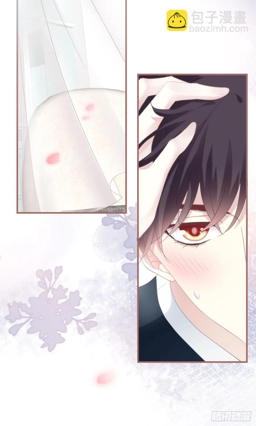 来自哥哥的&ldquo;爱&rdquo;！(1/2)-第119话
