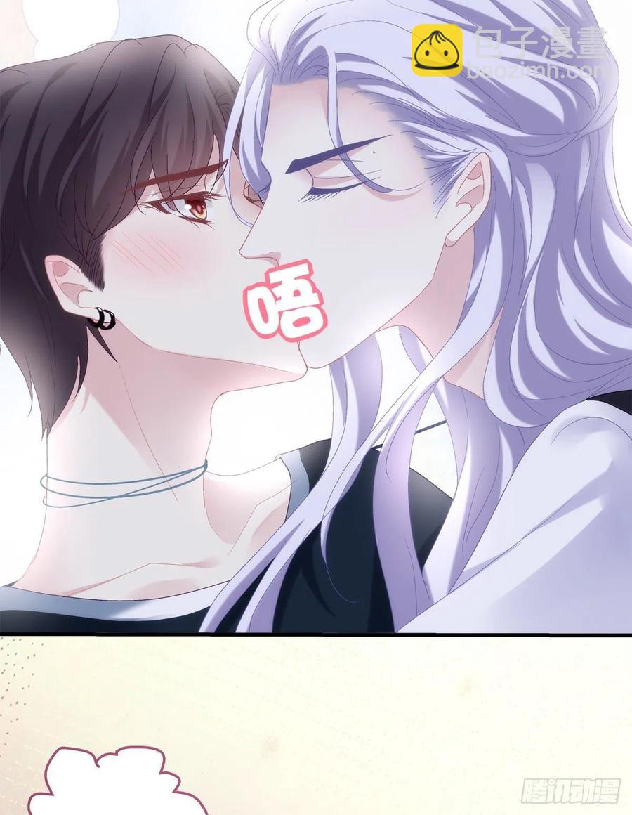 来自哥哥的&ldquo;爱&rdquo;！(1/2)-第119话