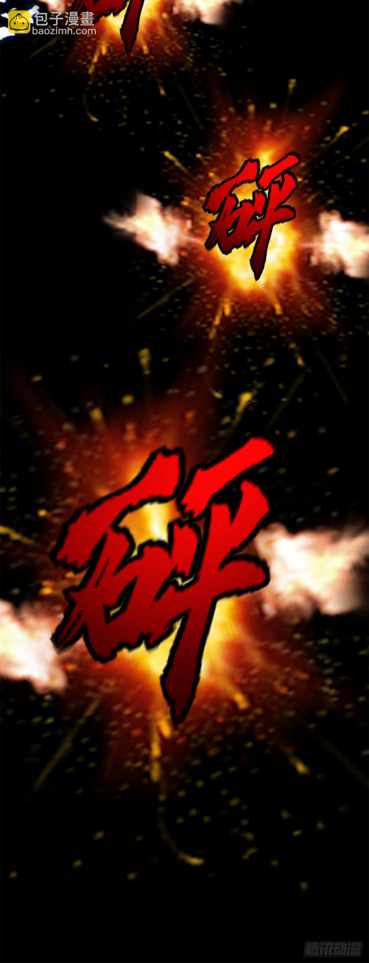 终得相见！-第137话