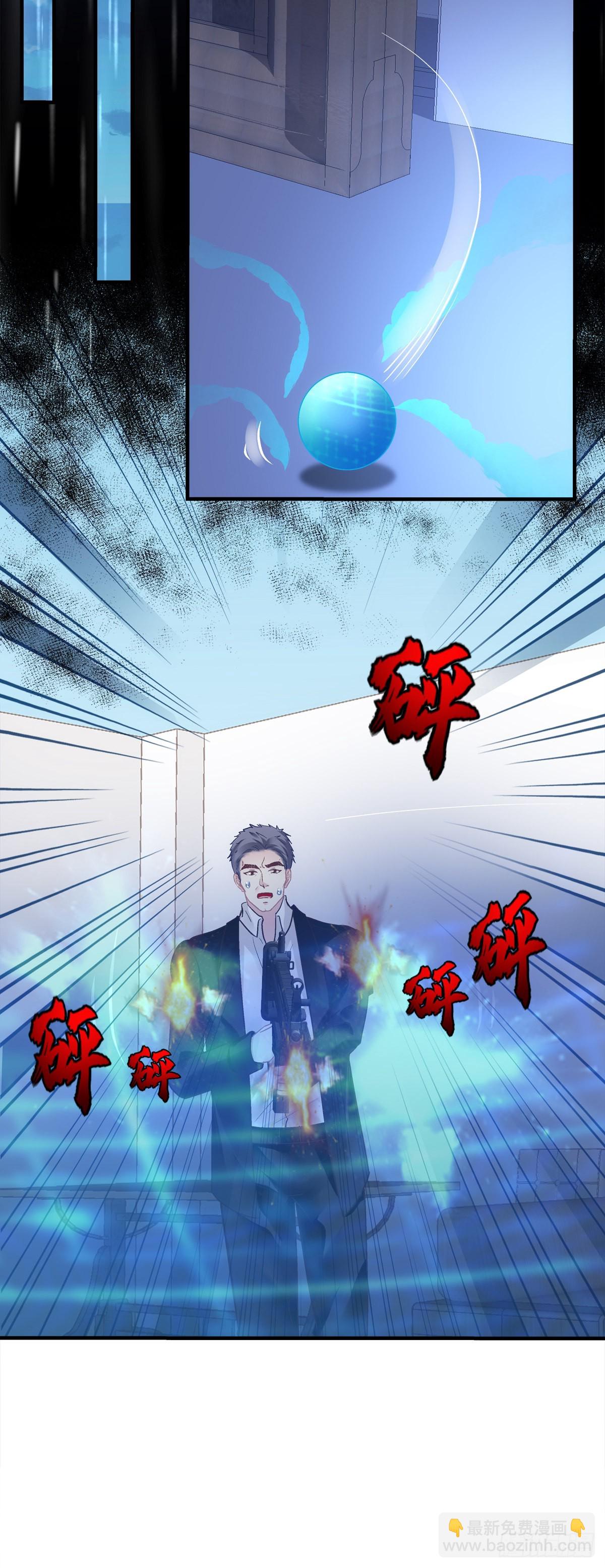 终得相见！-第137话