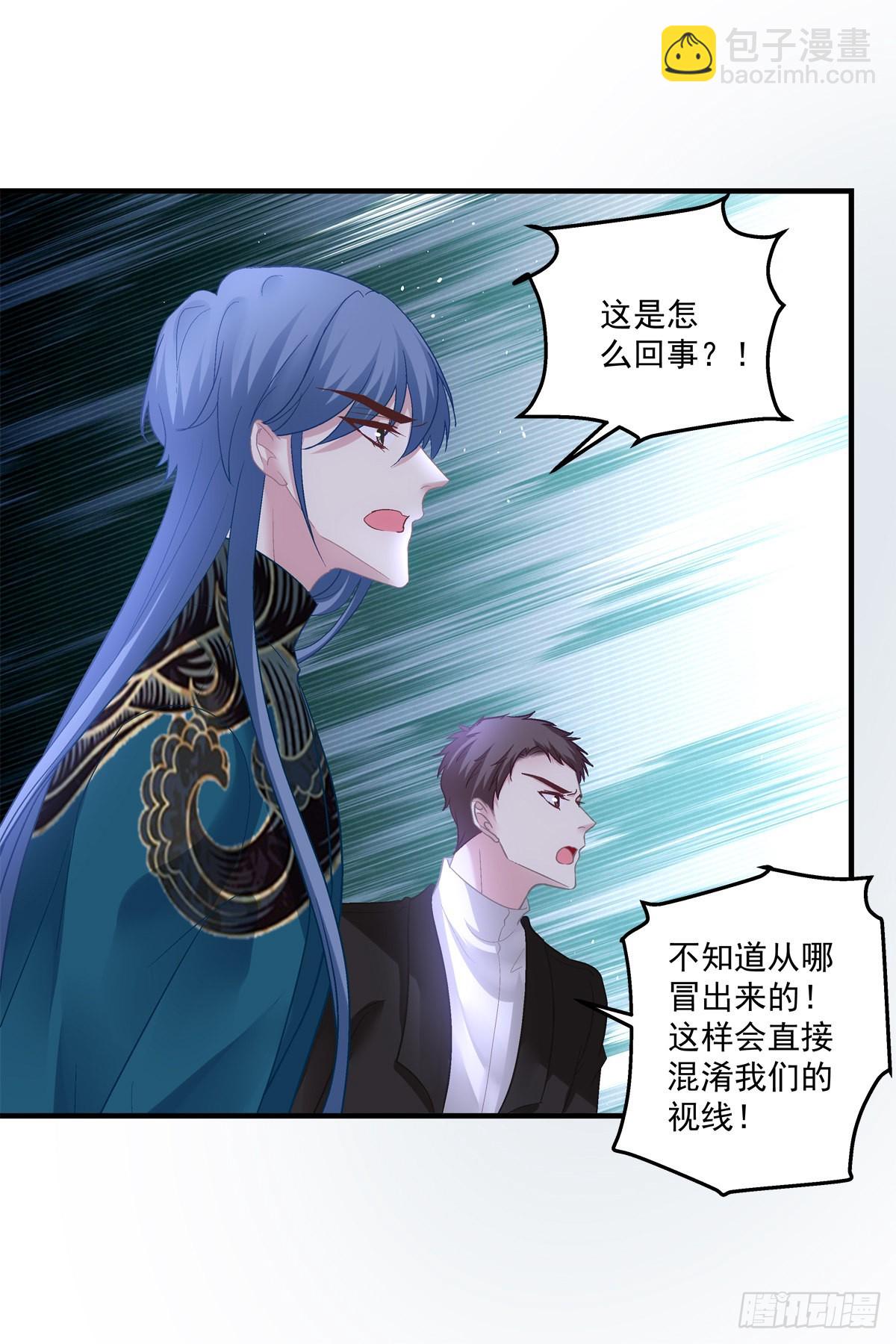 他永远是我的宝贝！-第139话