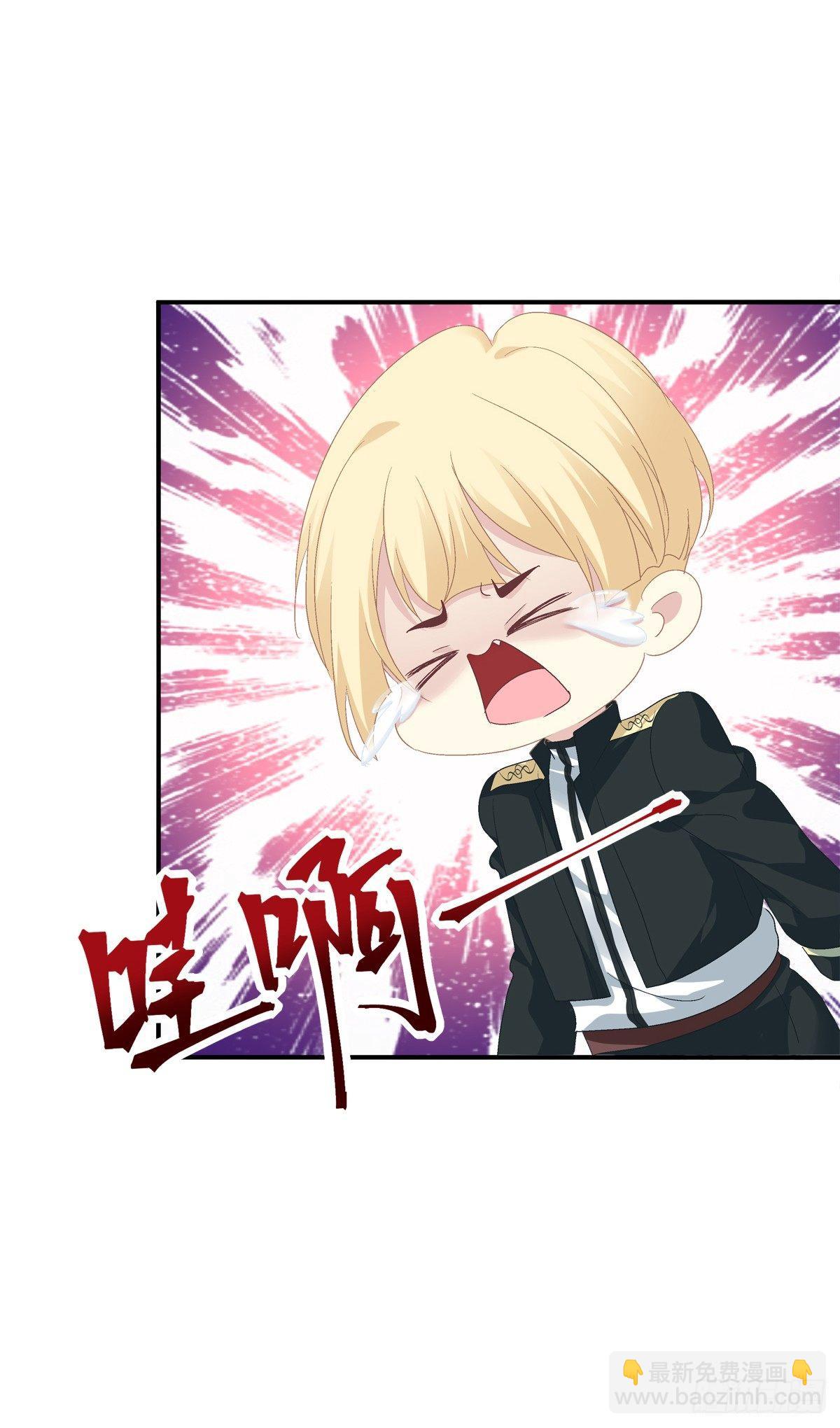 祁妄之我爱你！(1/2)-第15话