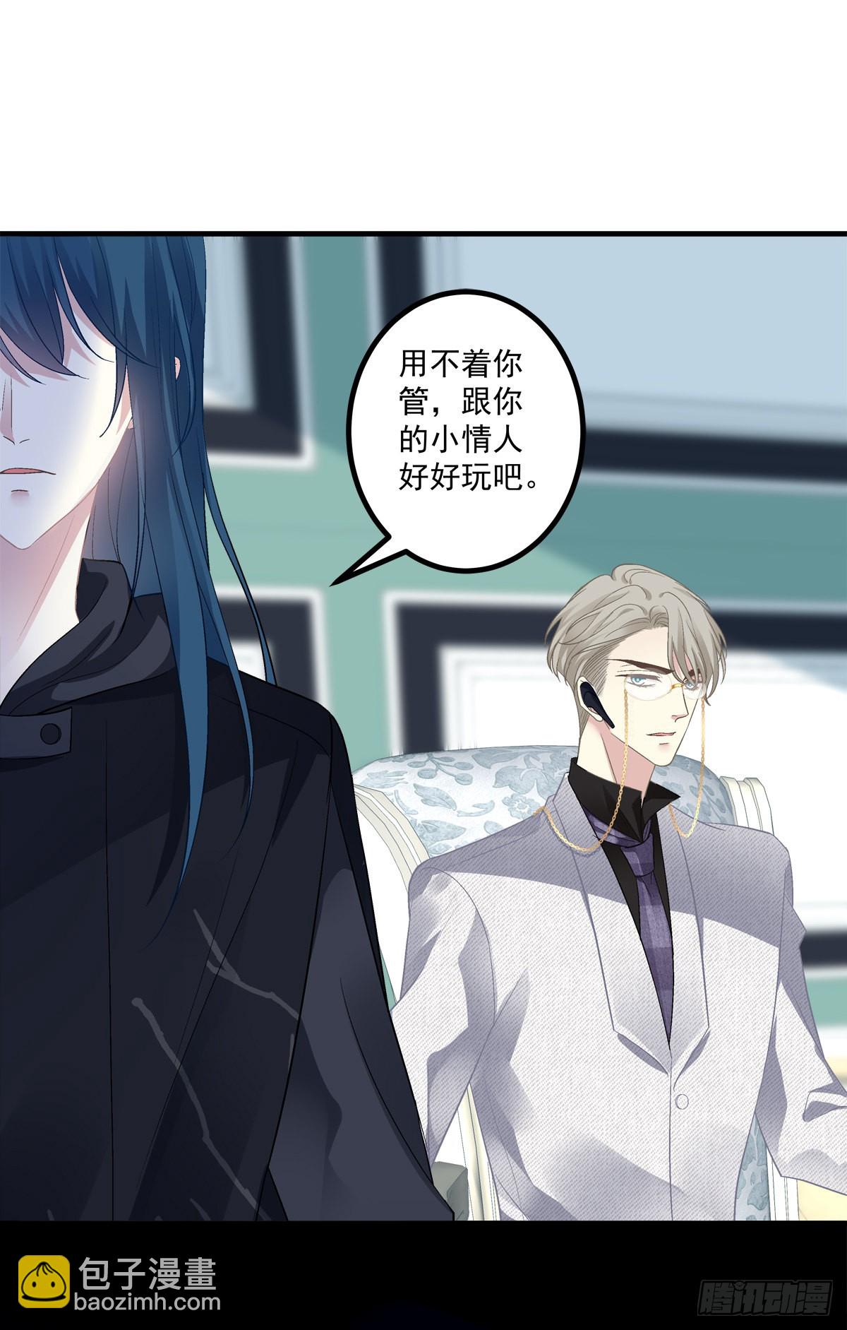 往事不堪回首!-第147话